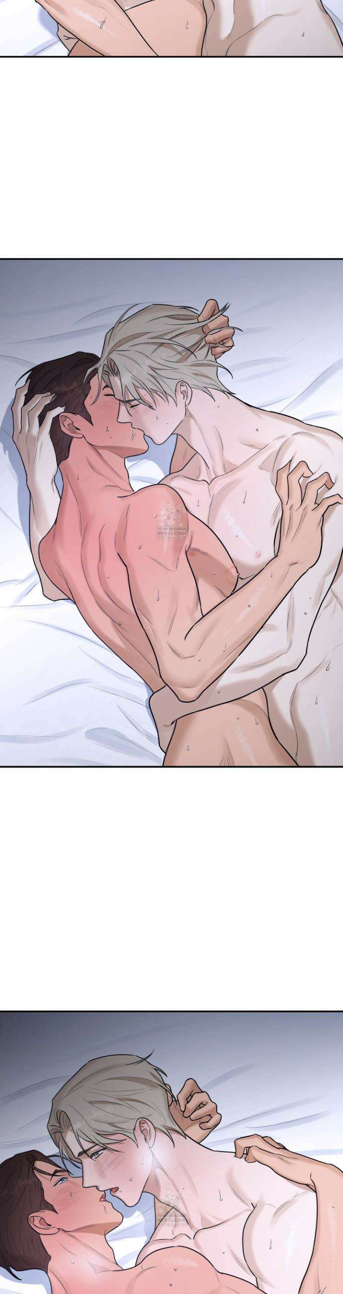 불쾌의 미학 62화 33