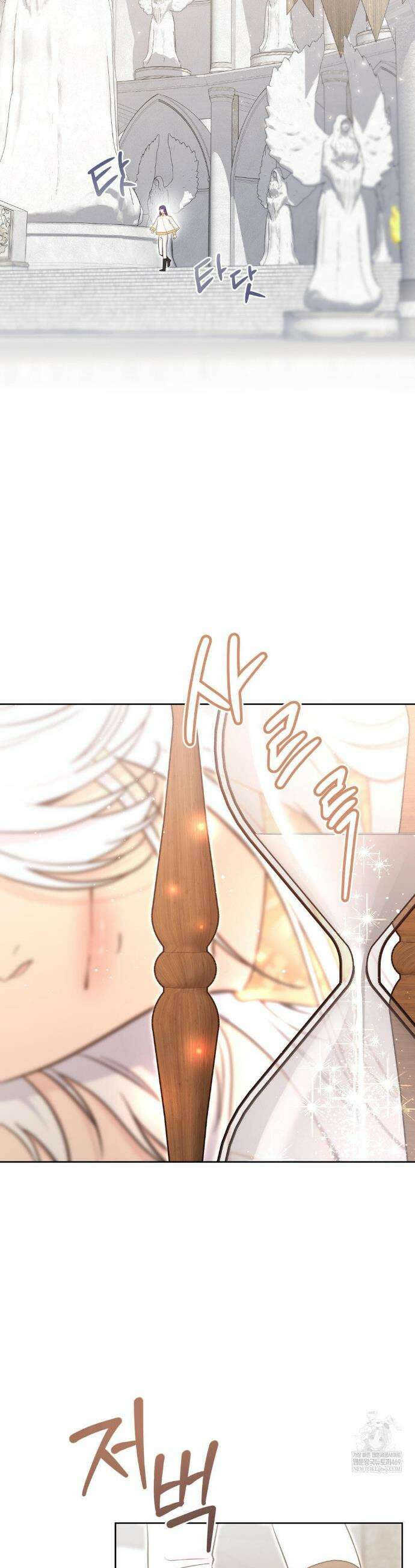 엔젤키스 51화(3부 1화) 2