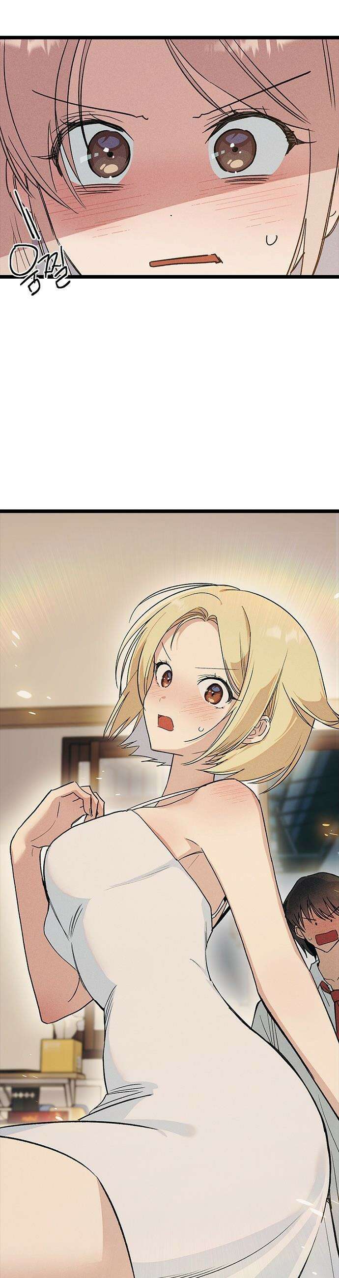 십이지소녀 - 32화 9
