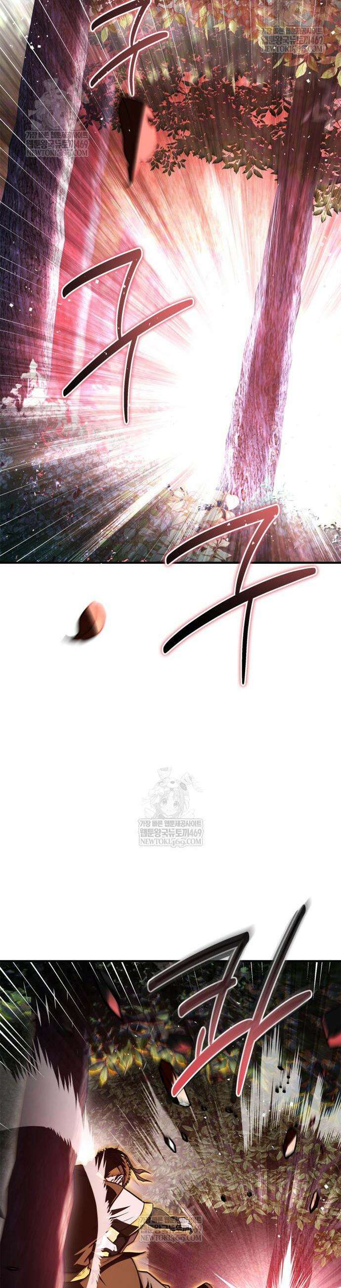 천재 무림 트레이너 101화 12