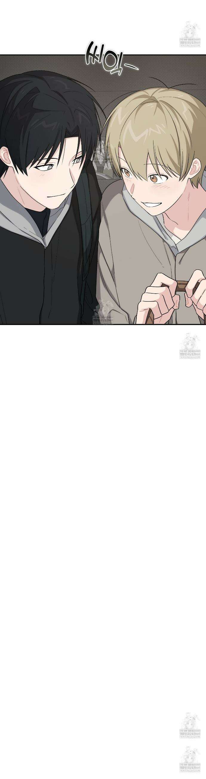 비상! 청춘기록부 51화 18