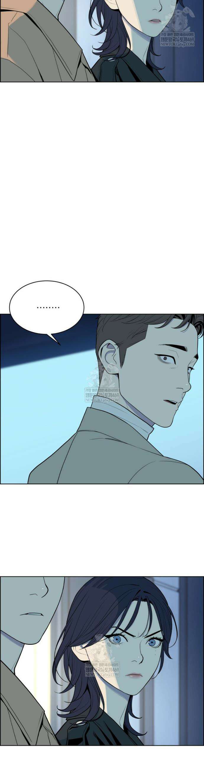 류나 55화 30