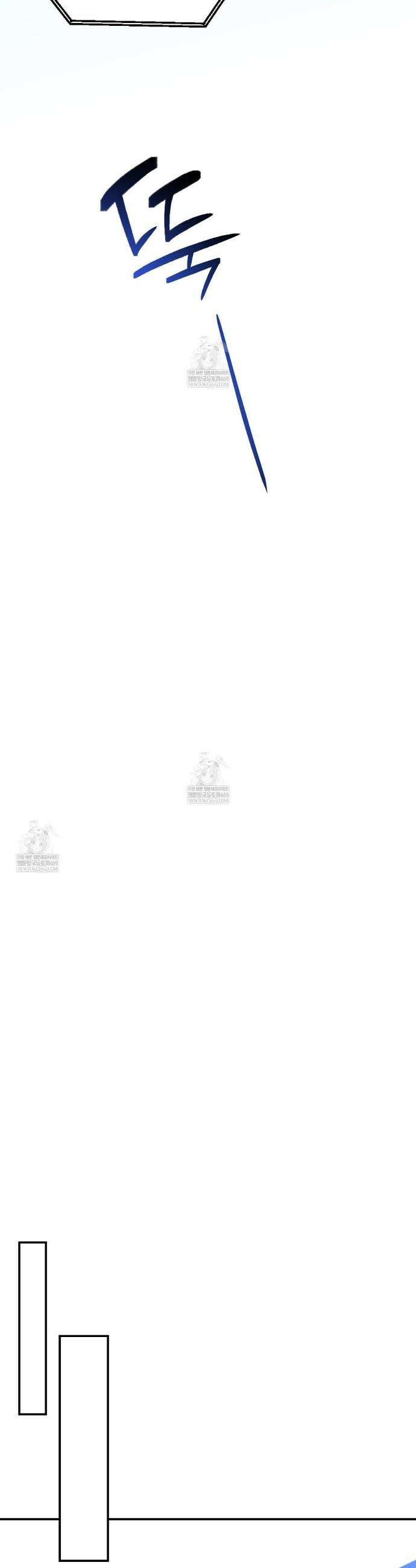 꼴라쥬 11화 5