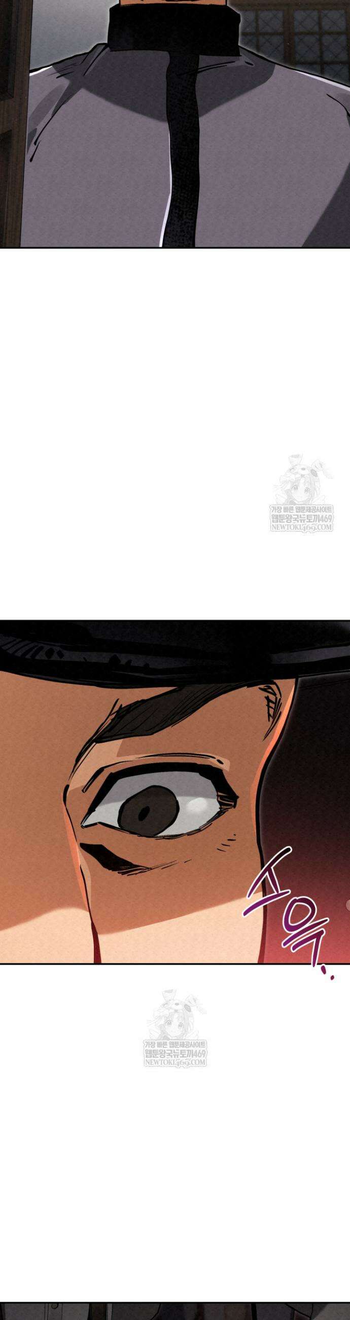 검은머리 미군 대원수 7화 40