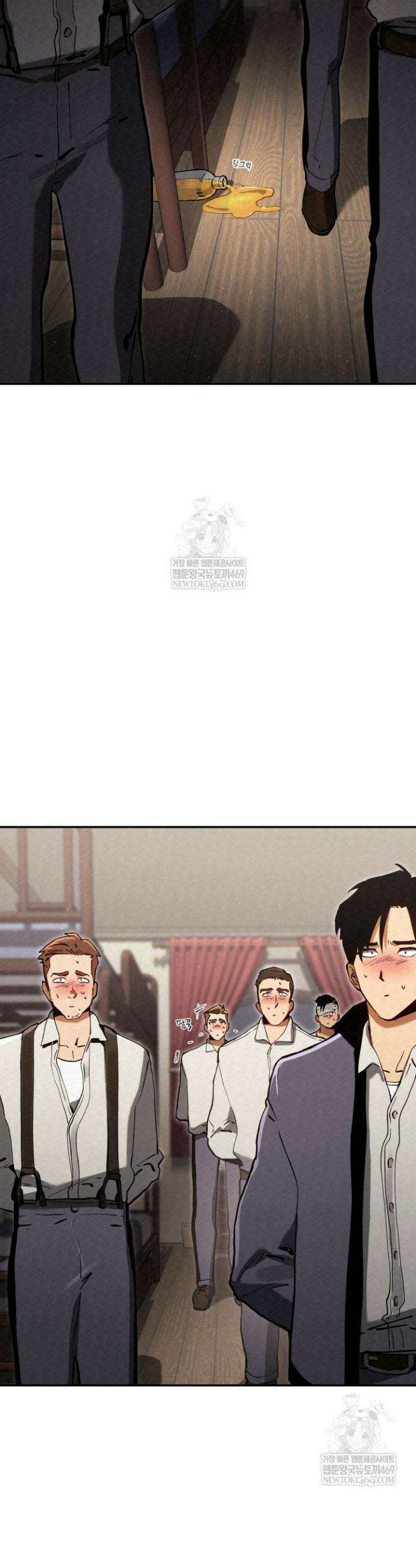 검은머리 미군 대원수 7화 41