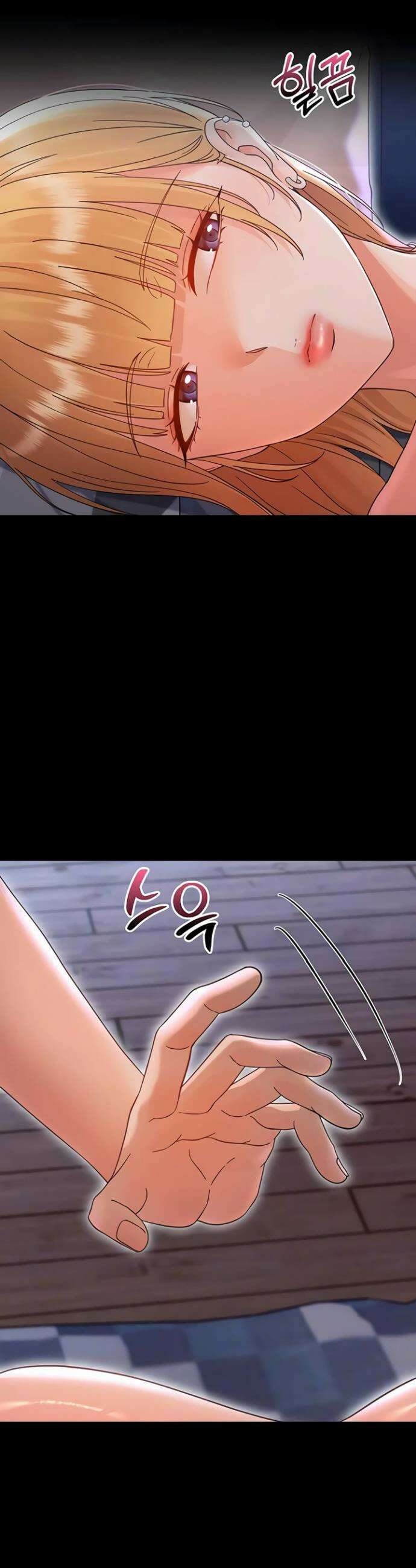 작은짐승 26화 4