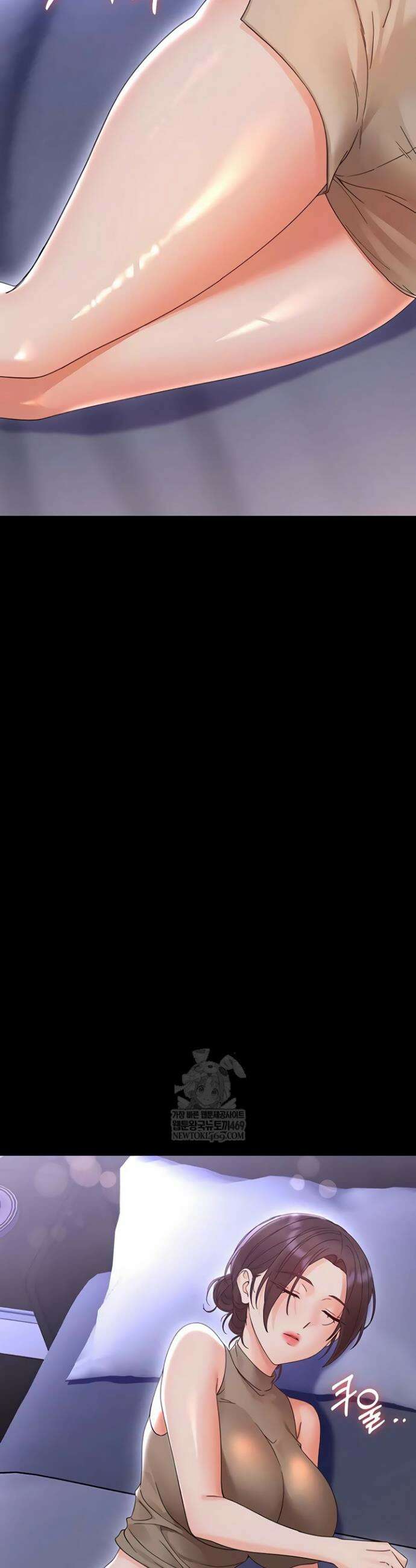 작은짐승 26화 22