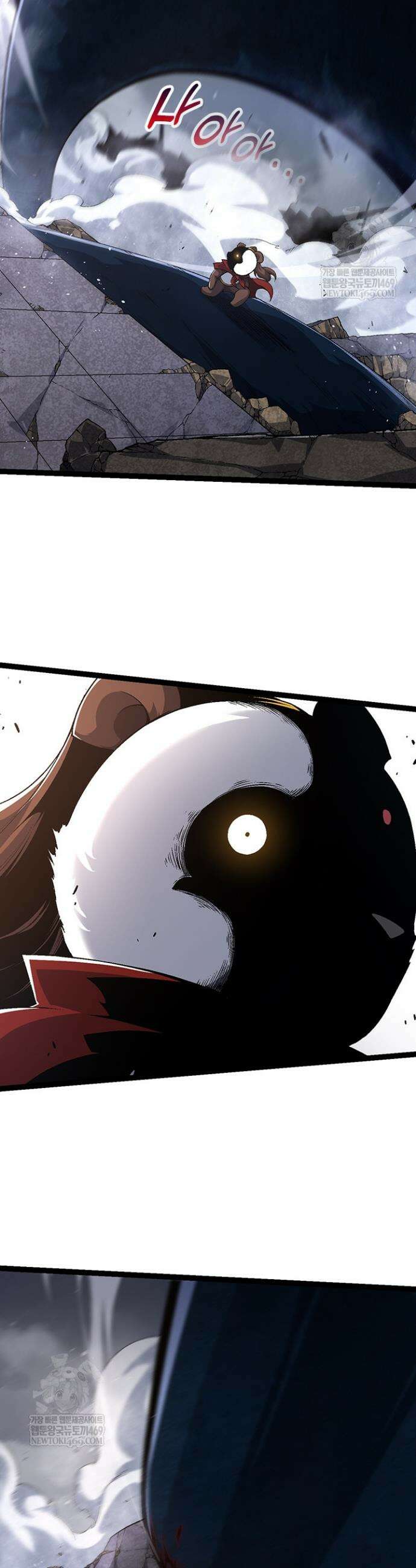 S급 나무로 레벨업 115화 28