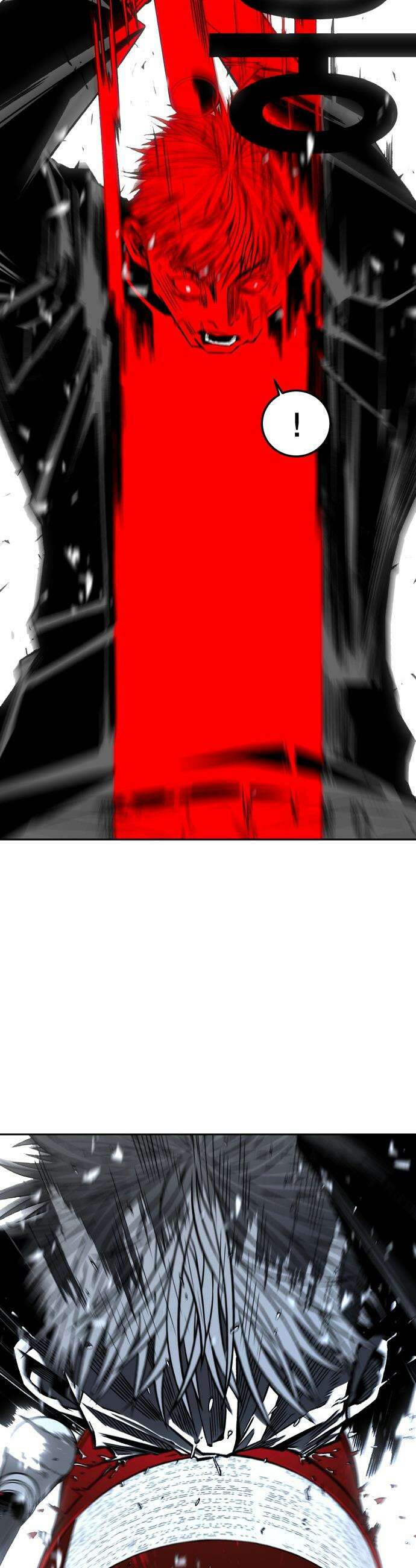 불꽃 - 5화 10