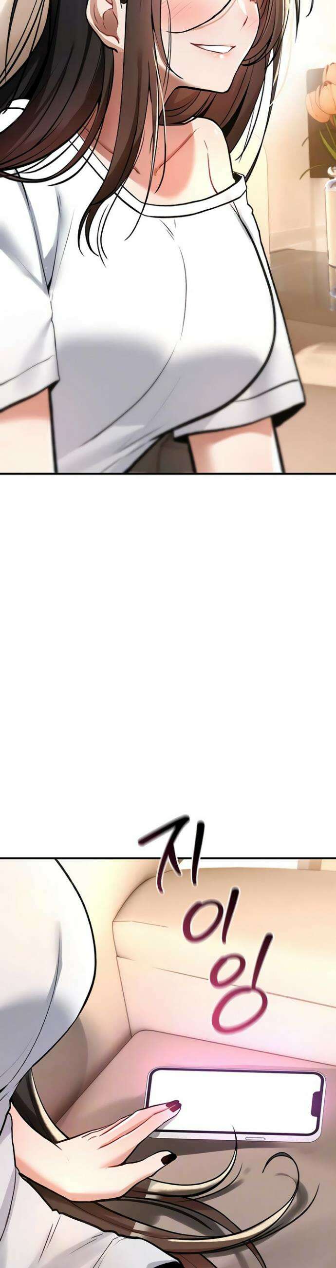 절대 꺾이지 않을거야! 24화 3