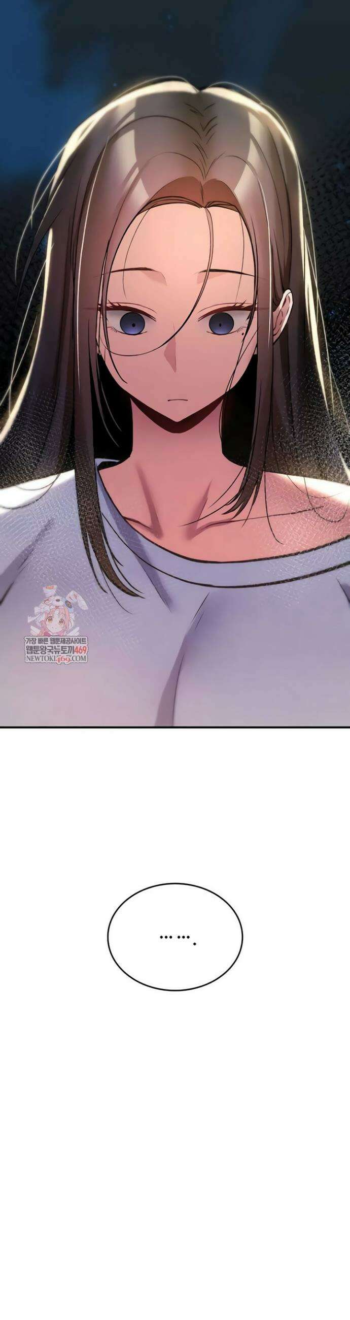 절대 꺾이지 않을거야! 24화 6