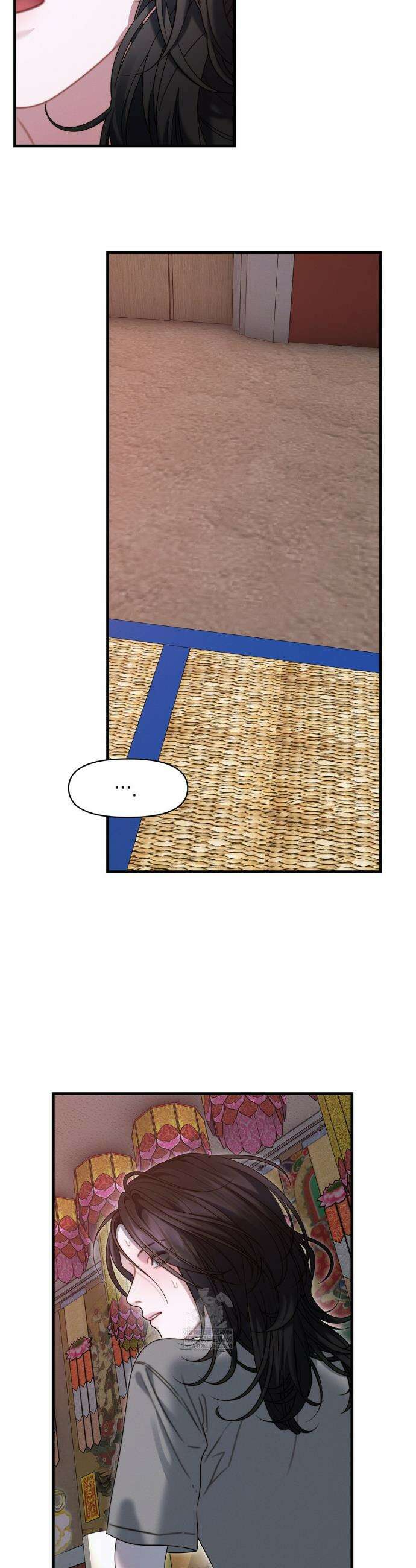 물귀신 작전 19화 28
