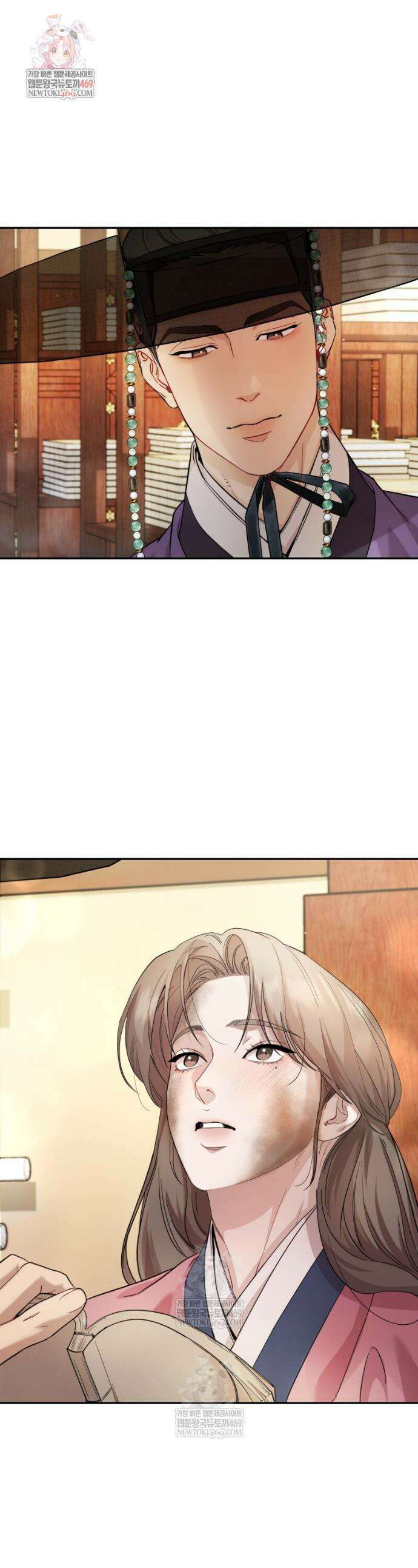 데이앤나잇 3화 1