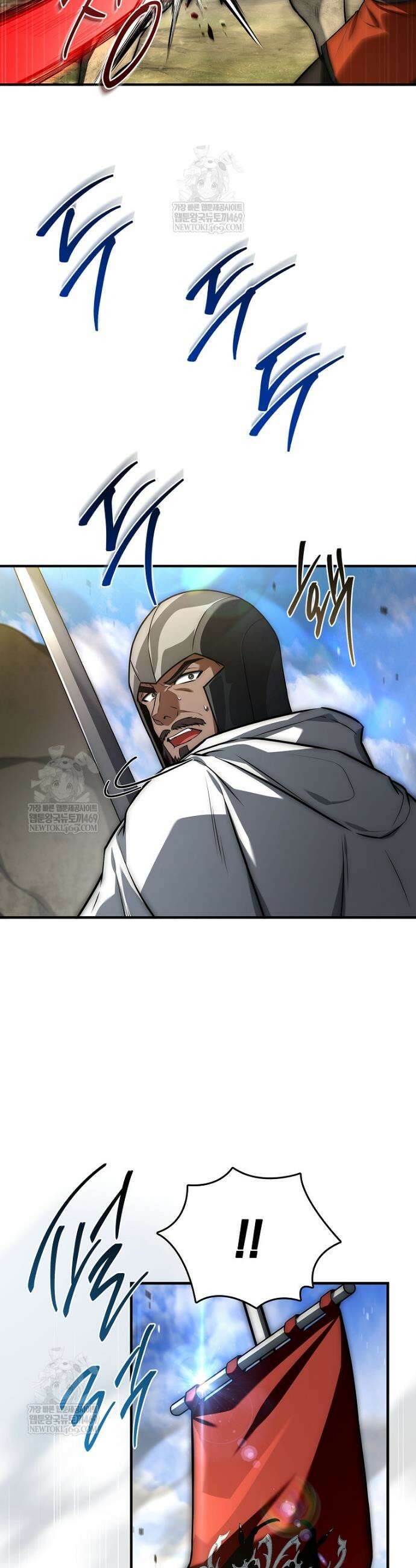 멸망한 왕국의 3왕자가 회귀했다 58화 2