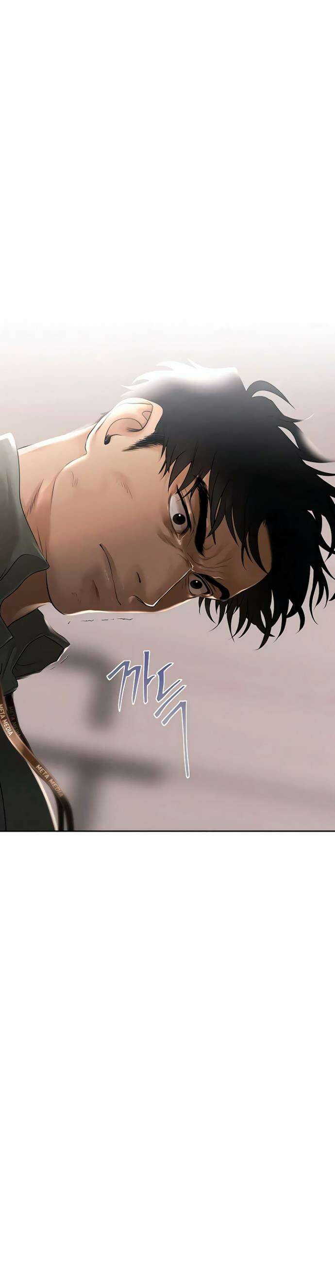 돈놀이 1화 57