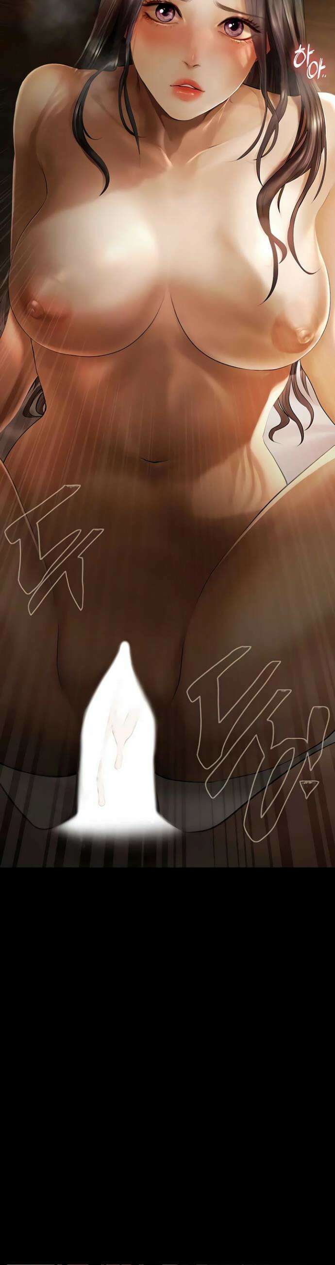 돈놀이 1화 63