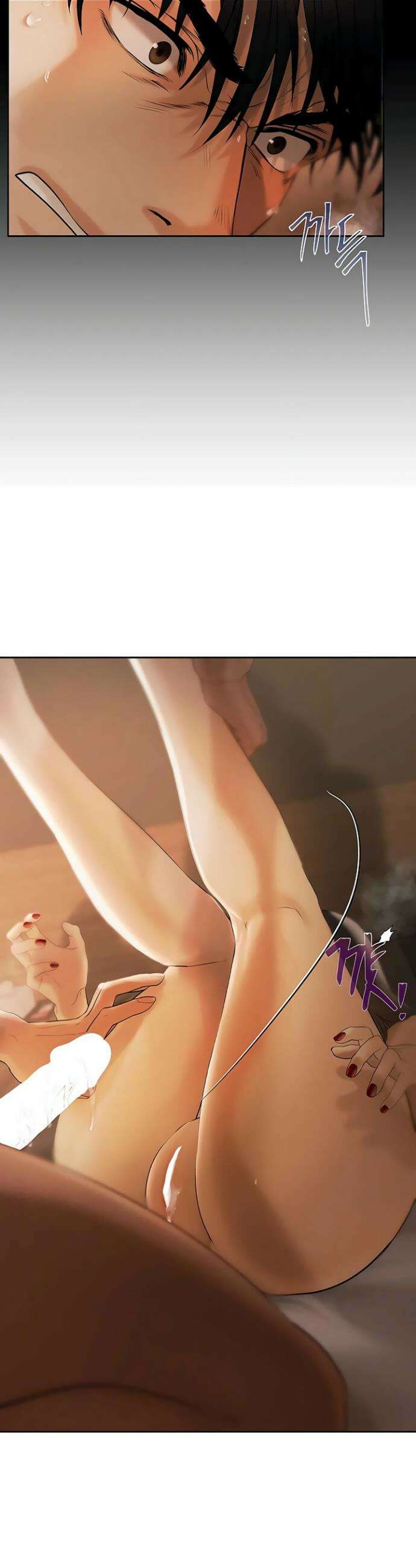 돈놀이 1화 64