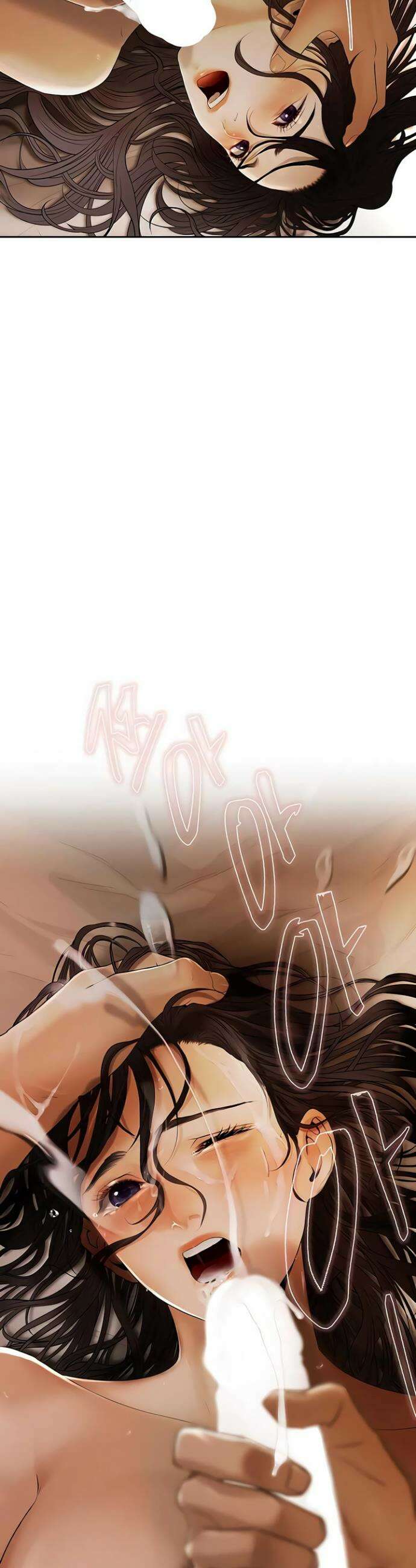 돈놀이 1화 70