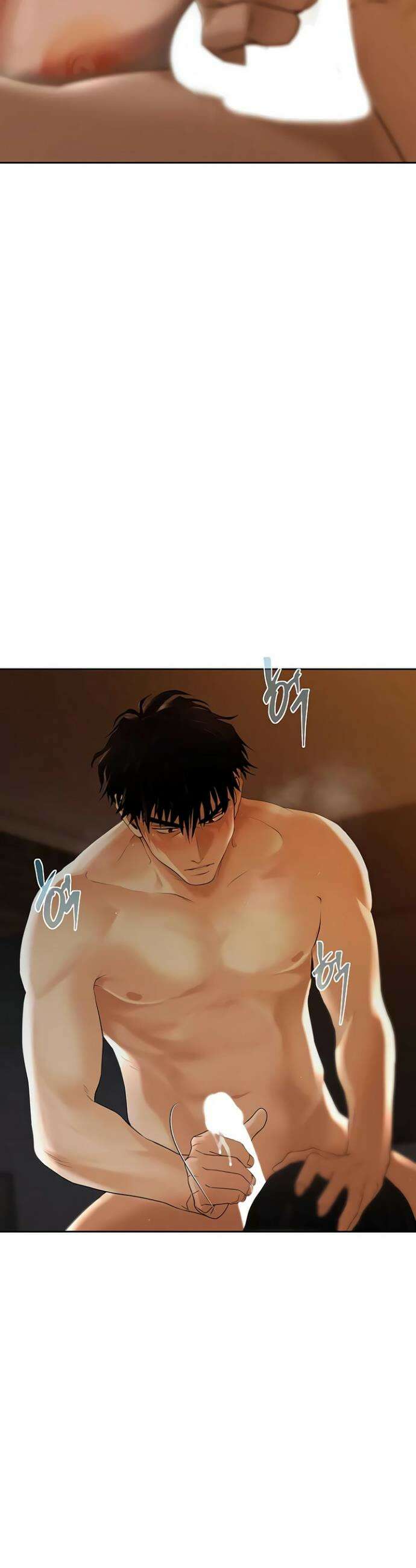 돈놀이 1화 71