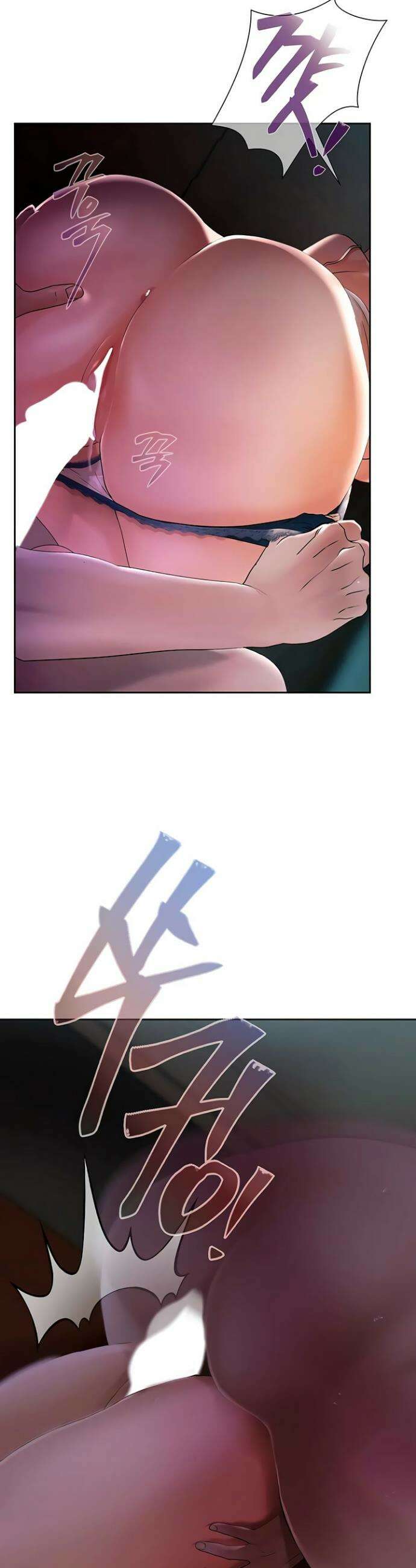 돈놀이 1화 84