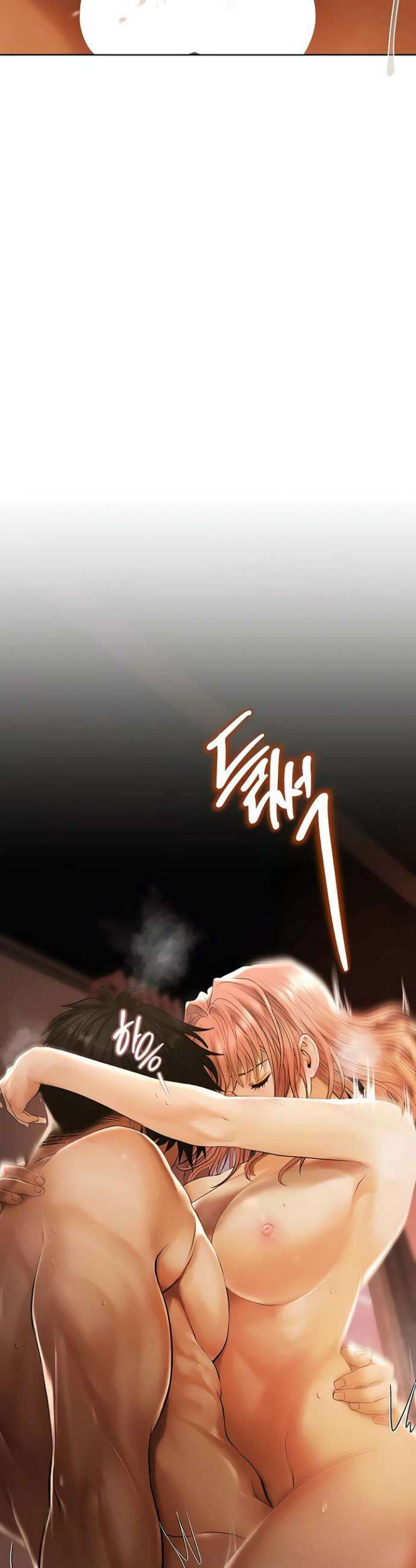 돈놀이 3화 31