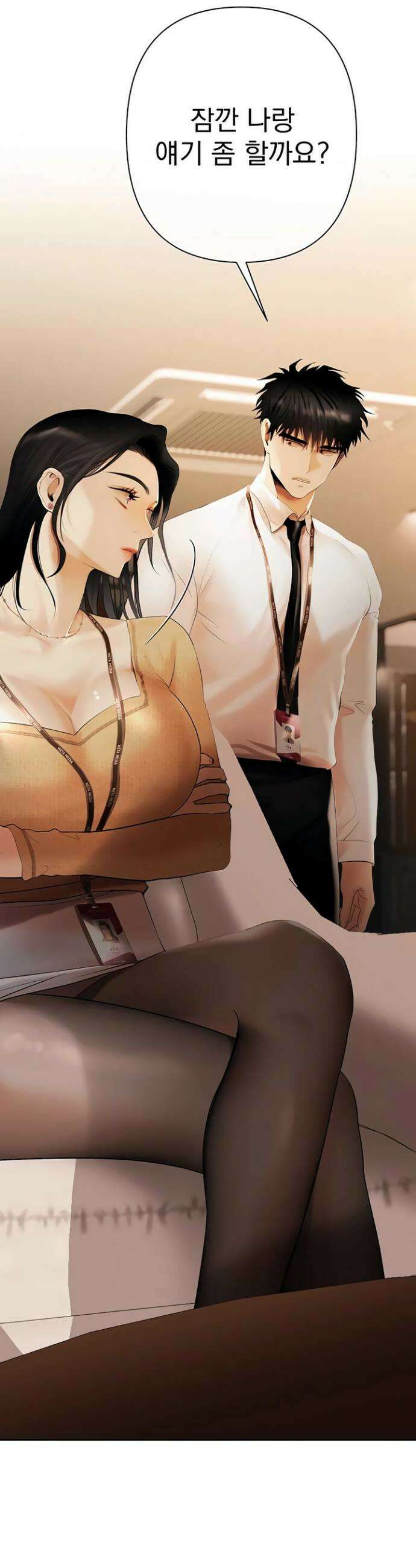 돈놀이 3화 48