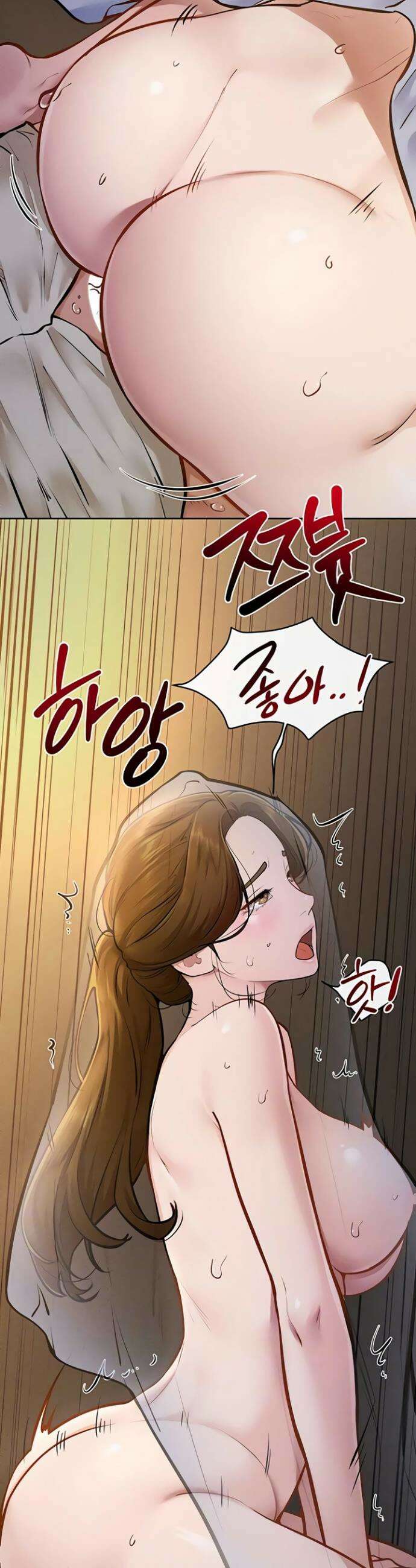 새 가족이 너무 잘해준다 108화 6