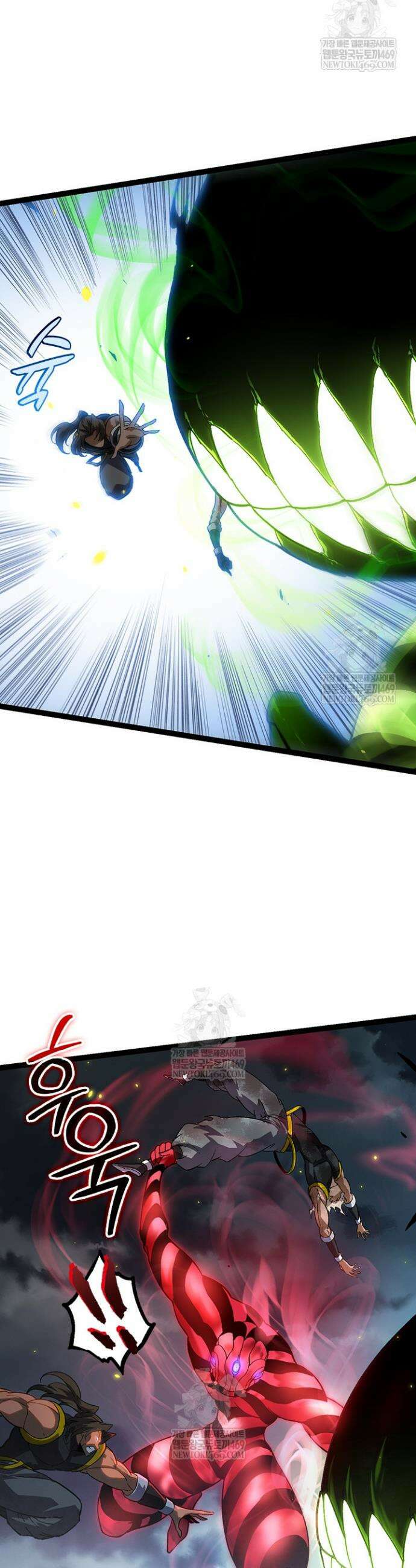 S급 나무로 레벨업 122화 5