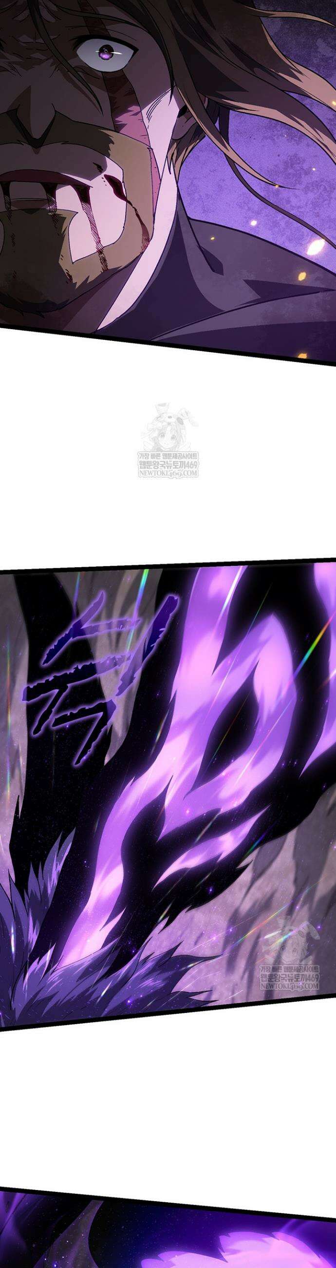 S급 나무로 레벨업 122화 16