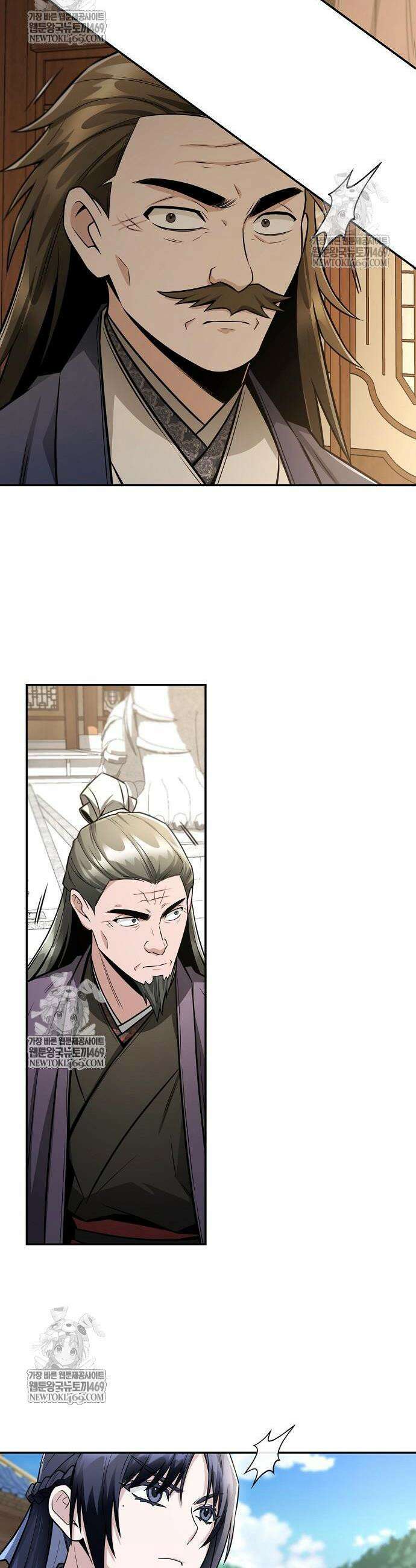 화산파 천재검귀 52화 24