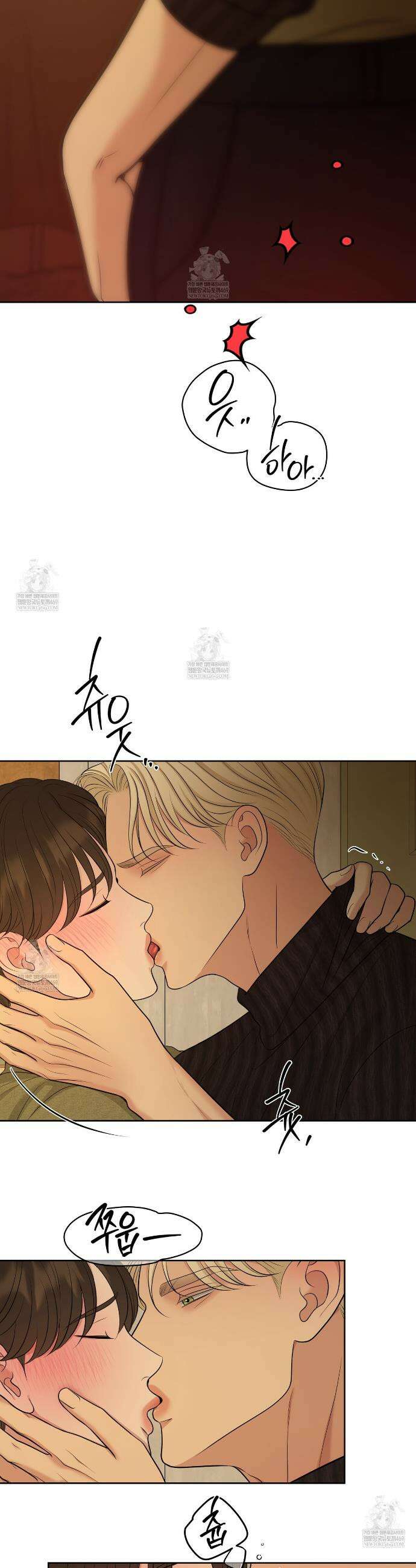 캔버스에 유채 47화 3