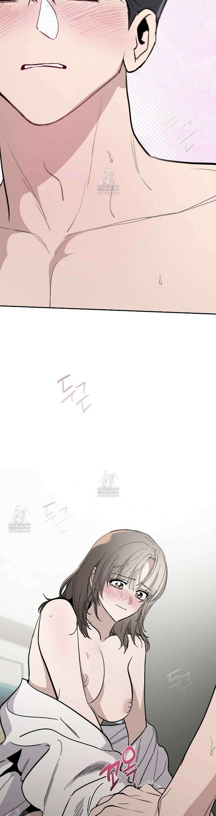 과수원의 사정 21화(완결) 16