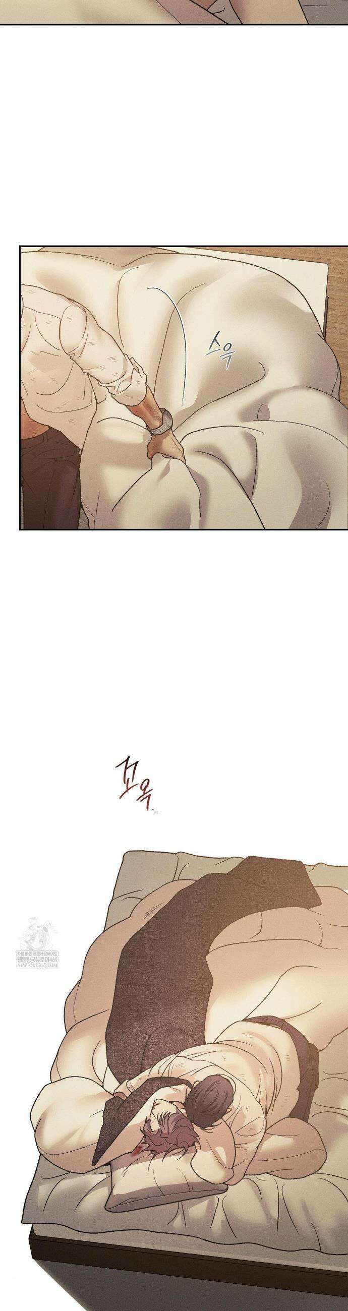조개소년 : 발화 35화 13
