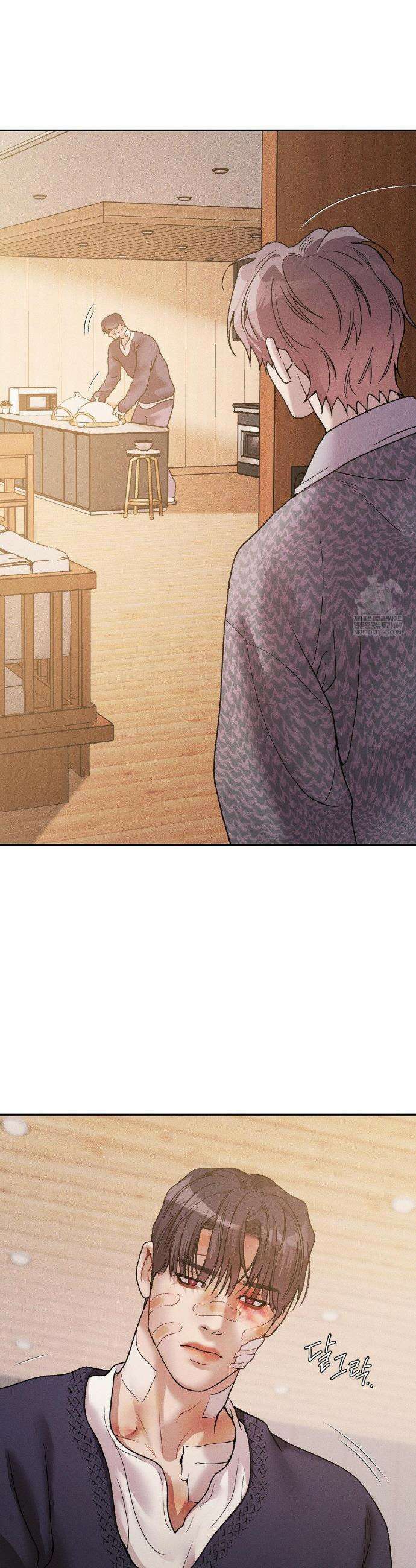 조개소년 : 발화 35화 24