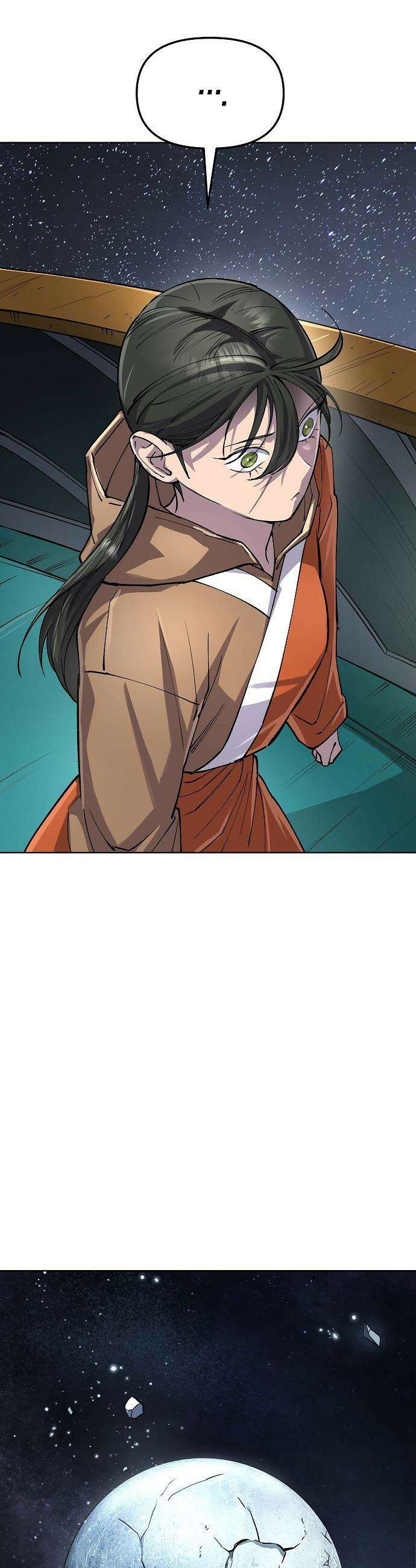 우주천마  78화 26