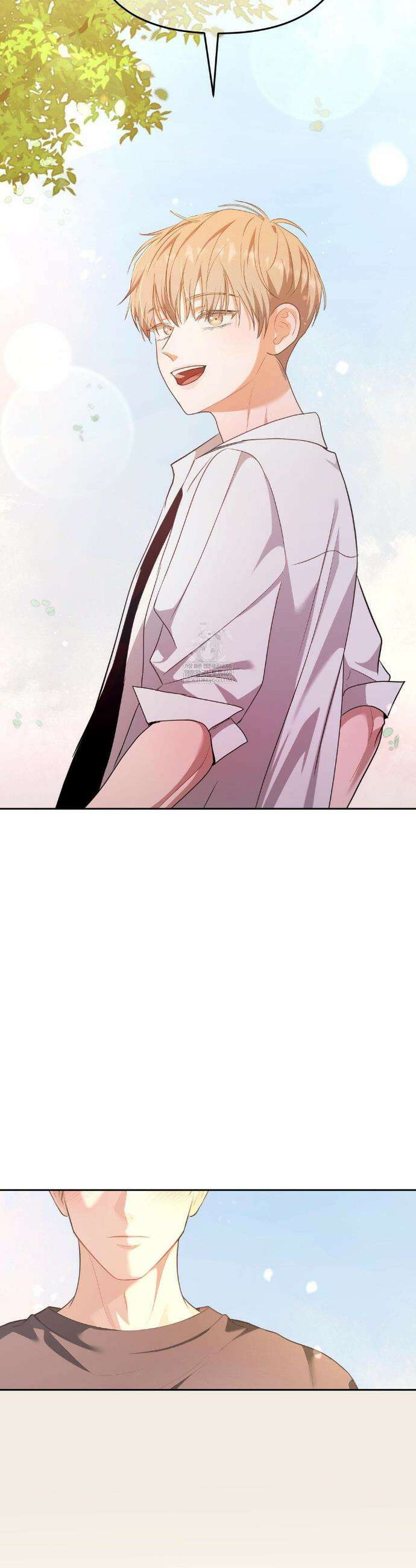 스펙트럼 팔레트 22화 10