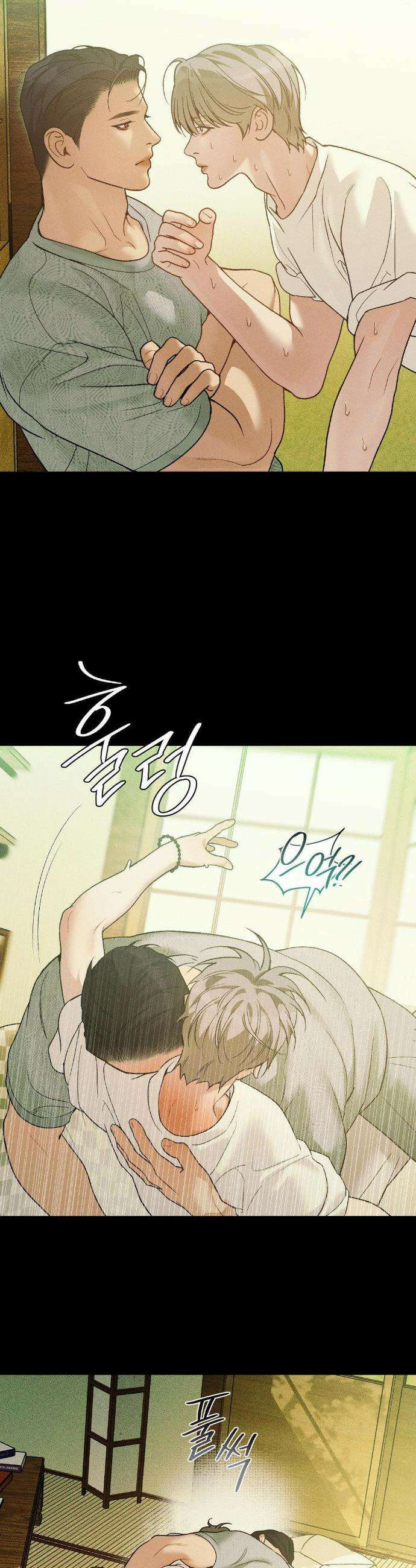 조개소년 : 발화 36화 14