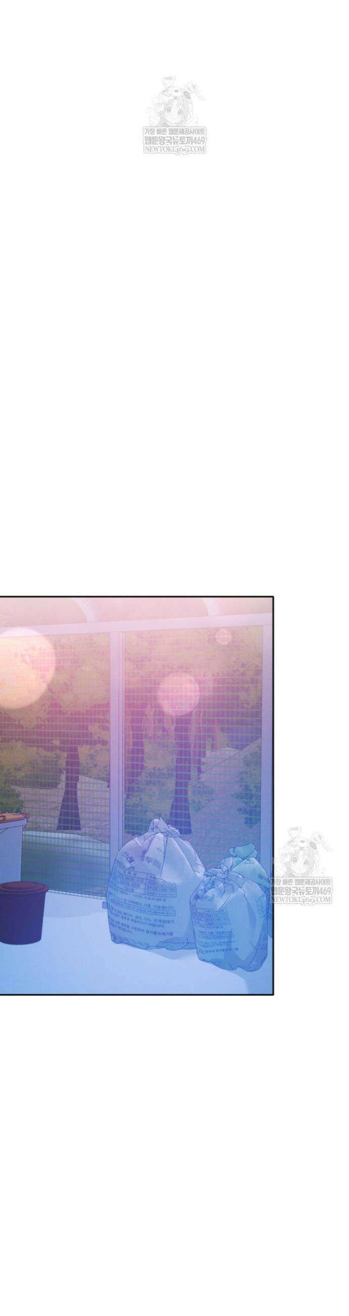 러디 칙스 27화 8