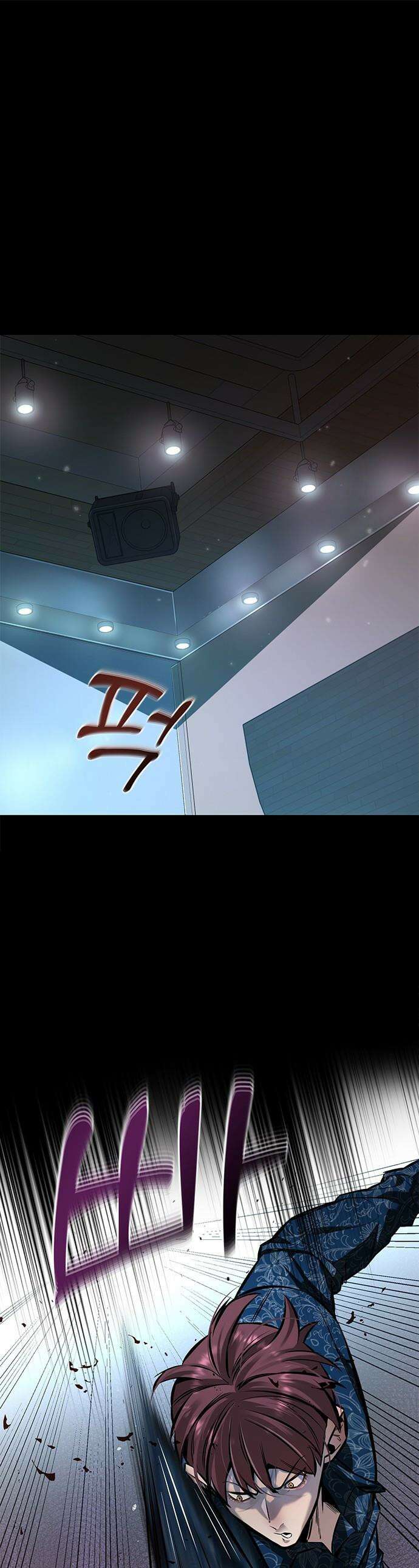 애드립의 신 - 1화 1