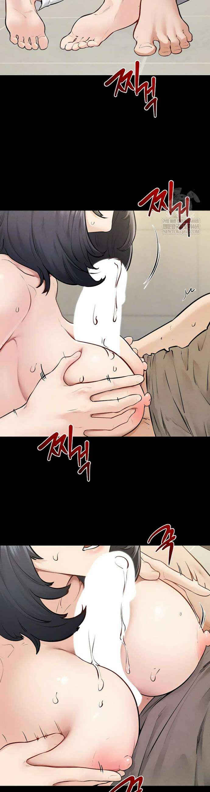 새 가족이 너무 잘해준다 110화 6