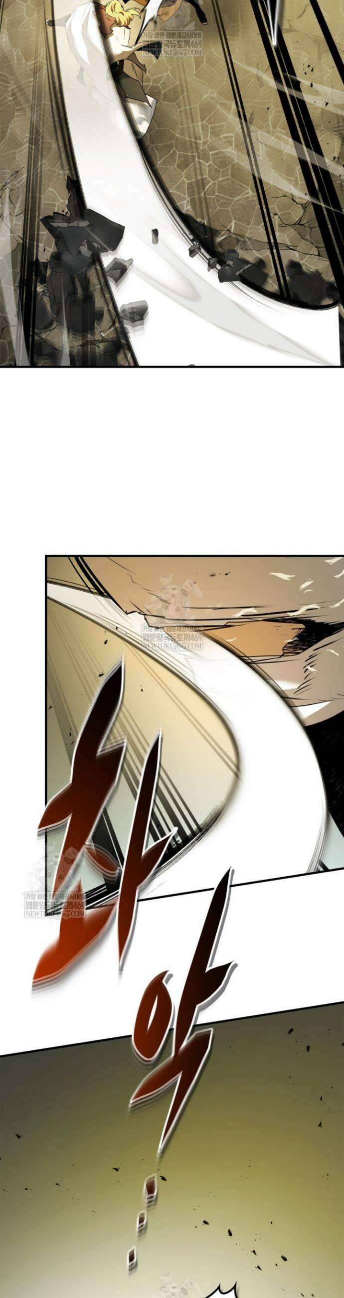 신과 함께 레벨업 162화 10
