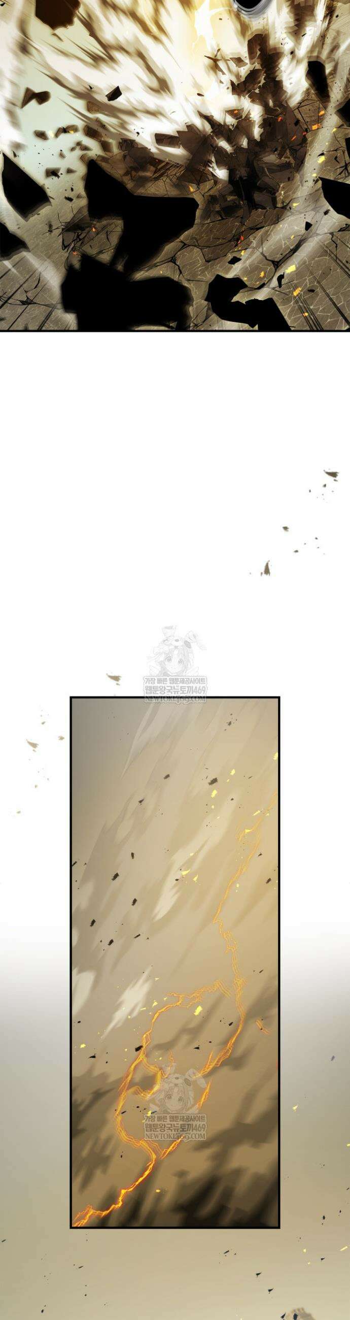 신과 함께 레벨업 162화 16