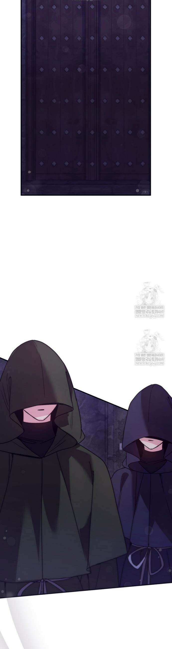원작은 모르겠고, 먹고 살기도 바쁩니다 56화 4