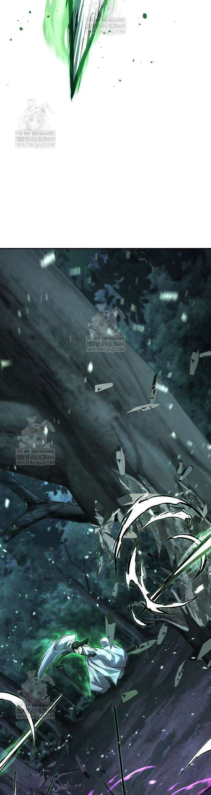 마교전선 비룡십삼대 32화 7