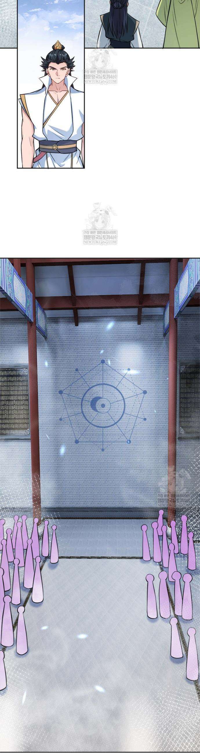 역천사신 414화 21