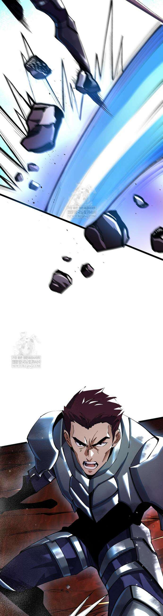 S급 흑마법사로 레벨업 7화 11