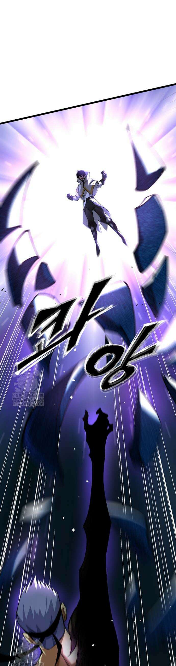 S급 흑마법사로 레벨업 7화 53