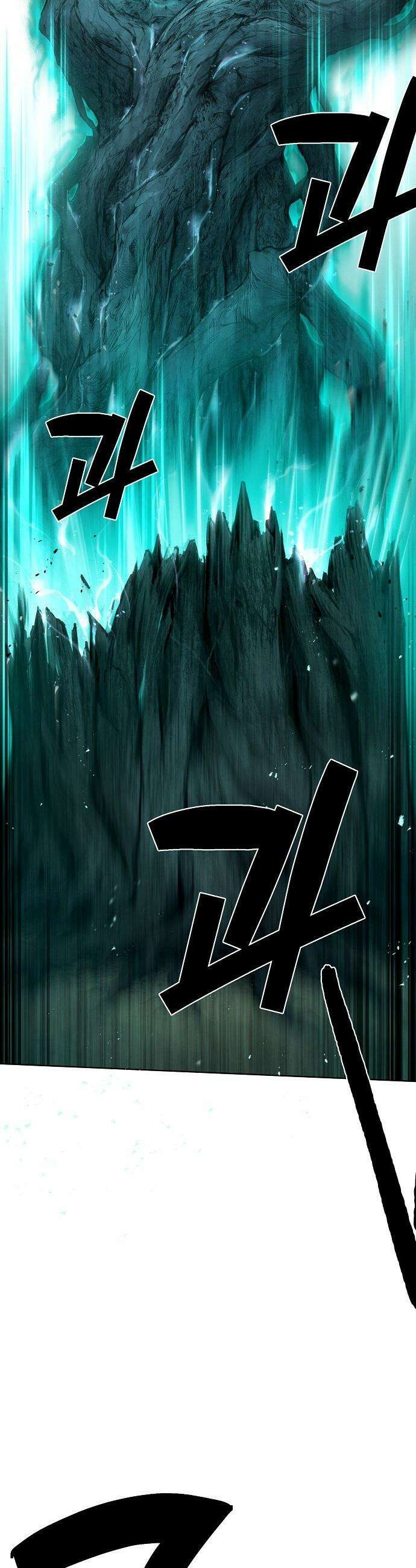 망겜으로 기사회생 - 59화 33