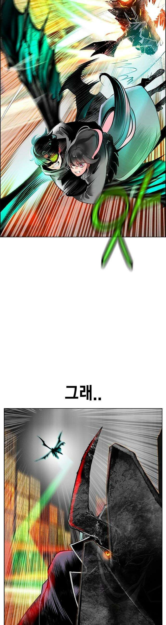 정글쥬스 - 시즌3 57화 10