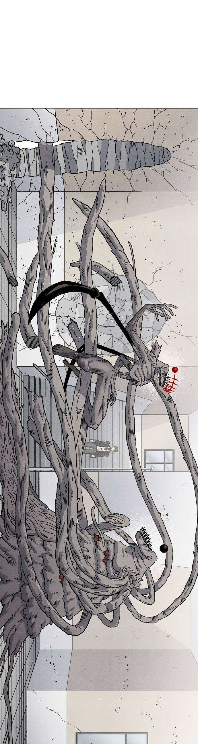 르르르 - 18화 1